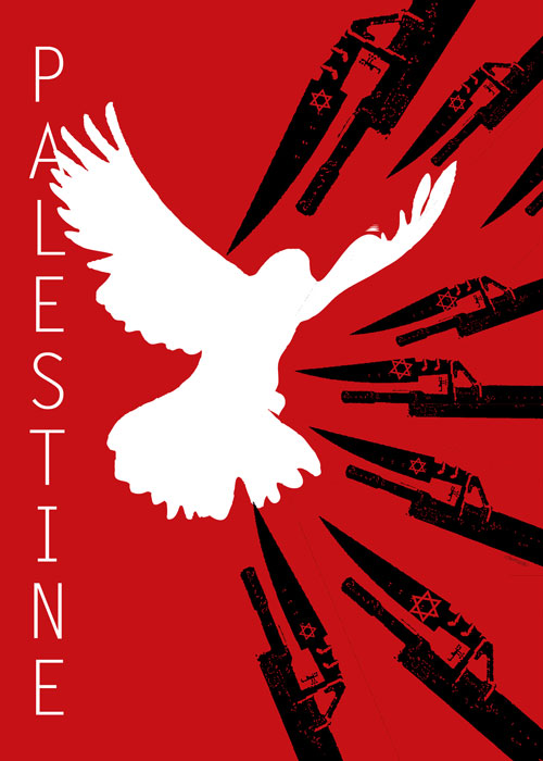 از مجموعه پوسترهای مقاومت - امیر عبدالحسینی