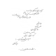 دست نوشته مینا آقازاده برای امیر عبدالحسینی