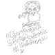دست نوشته بهرام عظیمی برای امیر عبدالحسینی