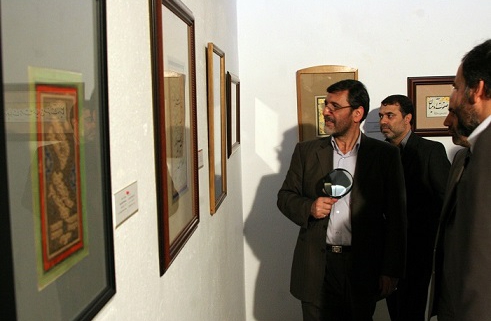 نمایشگاه استادان بزرگ نستعلیق - محمدحسین صفار هرندی